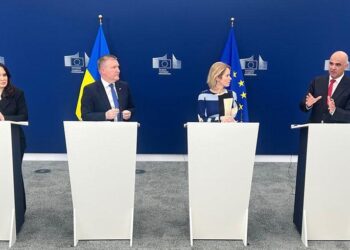 ЄС визначив правові основи спецтрибуналу щодо злочину агресії проти України