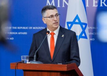 У Ізраїлі слідом за США заявили про вихід із Ради ООН з прав людини
