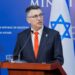 У Ізраїлі слідом за США заявили про вихід із Ради ООН з прав людини