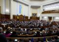 Володимир Зеленський підписав закон про заборону вилучати органи для трансплантації у осіб, які загинули через застосування заходів примусу правоохоронцями, та у загиблих військових