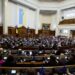 Володимир Зеленський підписав закон про заборону вилучати органи для трансплантації у осіб, які загинули через застосування заходів примусу правоохоронцями, та у загиблих військових