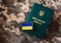 Мобілізований, дружина якого має інвалідність, через суд зобов’язав військову частину звільнити його зі служби