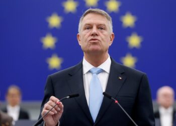 Президент Румунії оголосив про відставку
