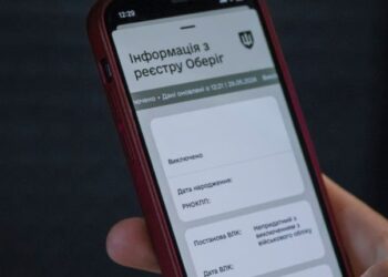 Кабмін заборонив направляти осіб з інвалідністю на ВЛК і змінив порядок подання документів про дитину з інвалідністю