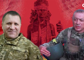 Суддя, який напідпитку влаштував стрілянину під час військової служби, допоміг іншому мобілізованому судді отримати понад 2 млн грн від держави