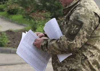 Зміна даних — чи має повідомляти ТЦК виключений з обліку