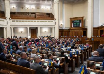 Верховна Рада прийняла закон щодо створення в Україні двох нових спеціалізованих адміністративних судів