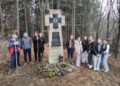 На Рахівщині вшанували пам’ять воїнів УПА