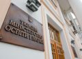 Реформа держзамовлення: студентам запропонують контракт та обов’язкове відпрацювання