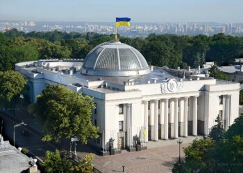 Верховна Рада України взяла до розгляду пропозицію Всеукраїнського товариства борців за незалежність України щодо відзначення 50-річчя створення Української Гельсінської Групи