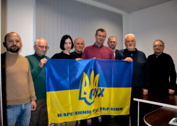 Володимир ГАФІЯК очолив Рахівську районну організацію Народного Руху України