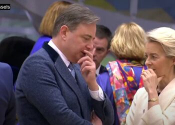 Лідери ЄС можуть додати до фінального комюніке жорстке формулювання, що вступ України до ЄС до 2030 року є важливою гарантією безпеки