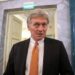 Кремль відреагував на оборонні плани ЄС