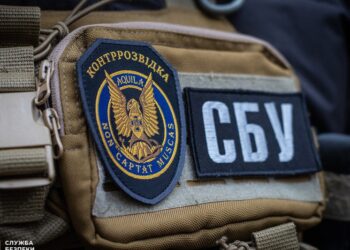 Слідчі СБУ в Закарпатській області оголосили заочні підозри двом колаборанткам