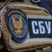 Слідчі СБУ в Закарпатській області оголосили заочні підозри двом колаборанткам
