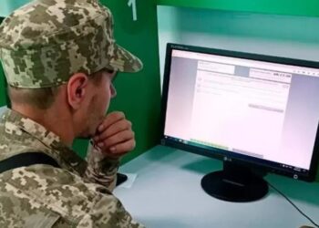 Ну от і все, ТЦК знайде кожного: “Оберіг” почав “бачити” всіх, хто ховається від мобілізації