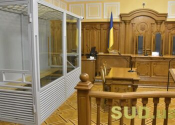 Якщо обвинувачений навіть в останньому слові повідомить про нові обставини, які мають істотне значення, суд відновлює з’ясування обставин та перевірку їх доказами — Верховний Суд