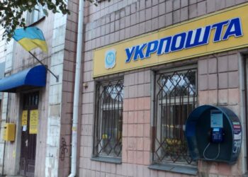 Якщо військовозобов’язаний не був належним чином оповіщений про виклик до ТЦК, це означає, що він не порушив закон про мобілізацію — апеляційний суд