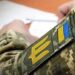 Військовослужбовці зможуть здобувати вищу освіту без відриву від служби – Міноборони