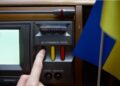 Верховна Рада заборонила зупиняти рішення про примусове відчуження нерухомості шляхом забезпечення позову щодо землі в Ужгородському районі