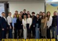 Заступниця голови ВГО «Молодий Народний Рух» Курник Валентина входить до Молодіжної ради при Міністерстві Молоді та спорту України, у рамках якої 1-2 березня відбулася стратегічна сесія Молодіжної ради
