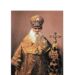 Єпископ Віктор Бедь відслужив молебень до священномученика Василя Липківського, Митрополита Київського і всієї України, Першоієрарха УАПЦ до 161-річчя від дня його народження
