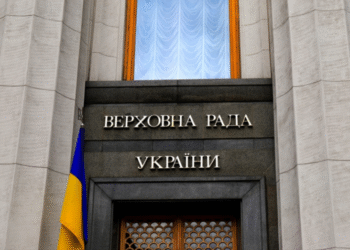 Верховна Рада ухвалила закон щодо призначення одноразової грошової допомоги родинам загиблих захисників