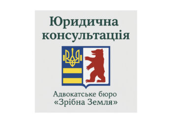 Юридична консультація: чи може бути відрахований студент або аспірант за неоновлення військово-облікових документів?