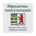 Юридична консультація: чи може бути відрахований студент або аспірант за неоновлення військово-облікових документів?
