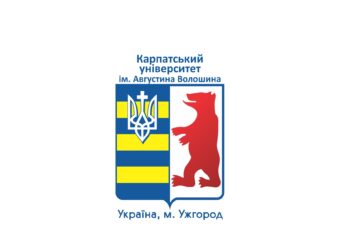 Карпатський університет імені Августина Волошина розпочинає підготовку клінічних душпастирів — капеланів у сфері охорони здоров’я