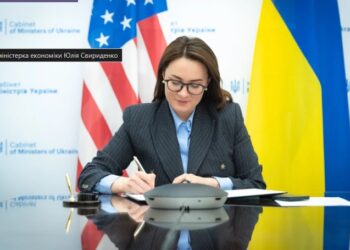 Україна та США підписали меморандум, який передує угоді про корисні копалини