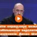 Посадовий оклад стане основою зарплати педпрацівників: МОН працює над змінами