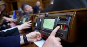 До Дисциплінарного статуту ЗСУ та Статуту внутрішньої служби ЗСУ внесуть зміни щодо гендерної рівності і протидії дискримінації