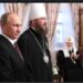 СБУ проводить обшук у головного кремлівського лобіста УПЦ МП (+ Фото)
