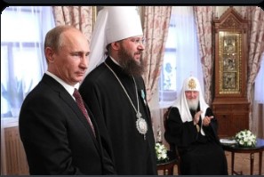 СБУ проводить обшук у головного кремлівського лобіста УПЦ МП (+ Фото)