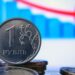 Росія знаходиться на порозі економічної кризи – Служба зовнішньої розвідки