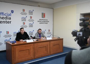 До червня на Закарпатті підготують оновлену містобудівну карту області