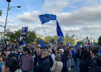 Тисячі румунів зібрались на проєвропейські акції на тлі виборів президента