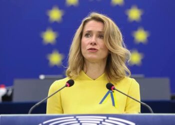 Каллас про вето Угорщини щодо вступу України: Євросоюз готує план Б і план В