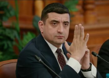 Кандидат у президенти Румунії вимагає від України компенсації за надану допомогу