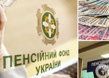 Українцям можуть перерахувати пенсії: Верховний суд ухвалив історичне рішення, уряд проводив неправильну індексацію