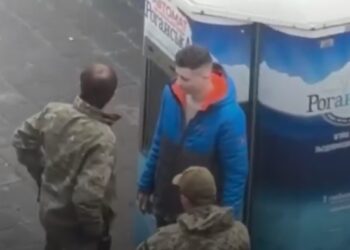 У військкоматі пояснили, чому у Харкові військовий ТЦК вдарив цивільного в живіт