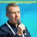 Мафія «милосердя»: Розкрадання гуманітарки на Закарпатті