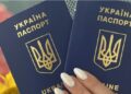 Множинне громадянство — де у світі дозволено мати два паспорти