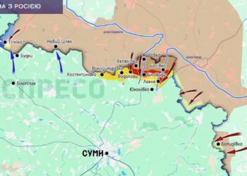 Підготовка Сум до оборони – не те що на нулі, а в мінусі, – журналістка