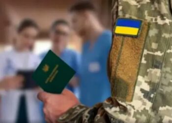 Рада прийняла Закон про Реєстр військових: ВЛК стане без прив’язки до ТЦК?
