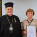 Антоніна Вчорашня нагороджена Грамотою за журналістську та блогерську діяльність
