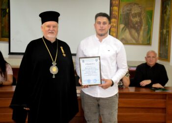 Ярослав Бідзіля нагороджений Грамотою за журналістську та блогерську діяльність