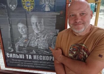 Менше ніж за місяць після повернення з полону помер український військовий Валерій Зеленський