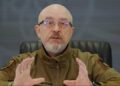НАБУ провело обшуки у Резнікова – УП